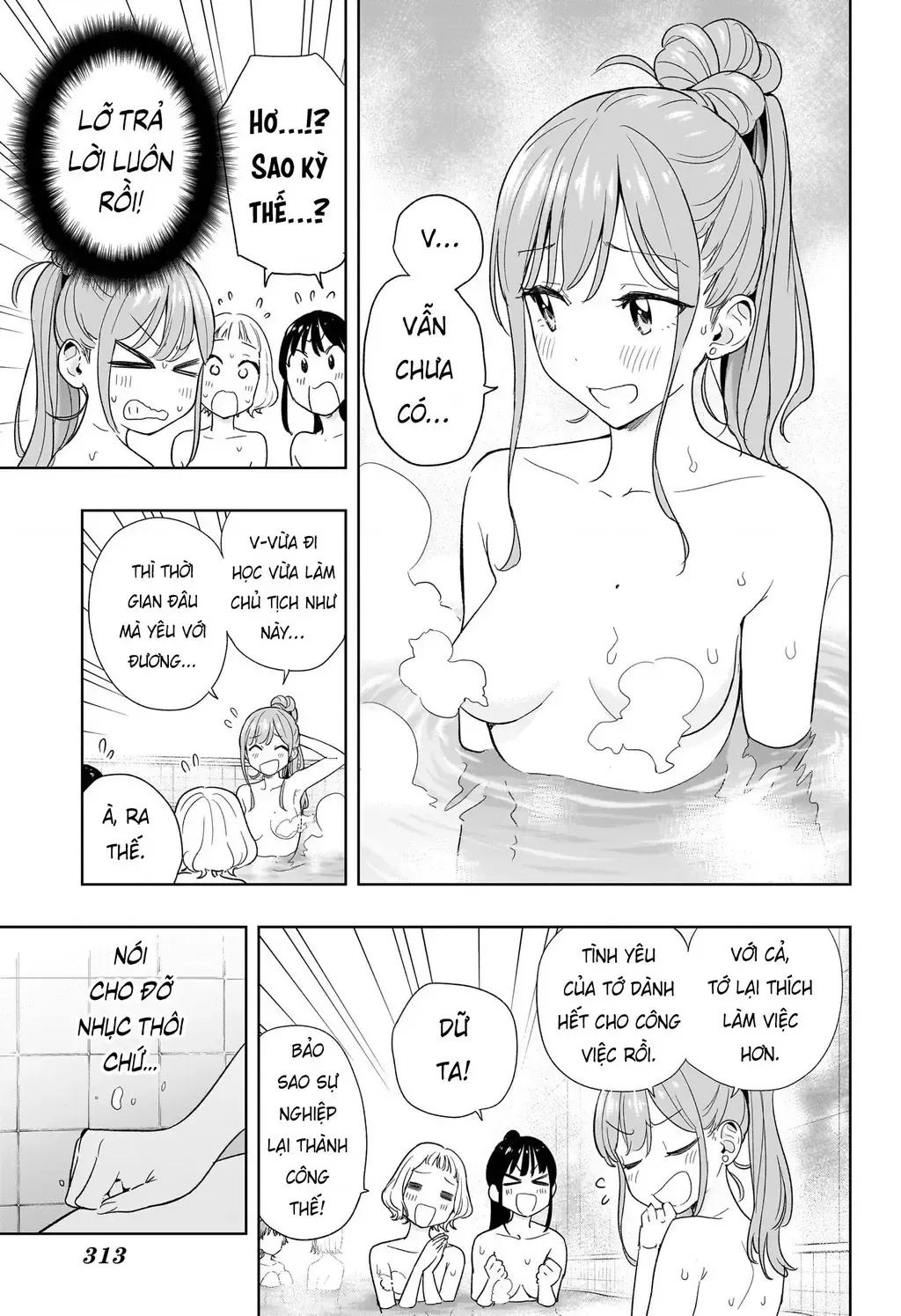Chương 21 - Trang 5