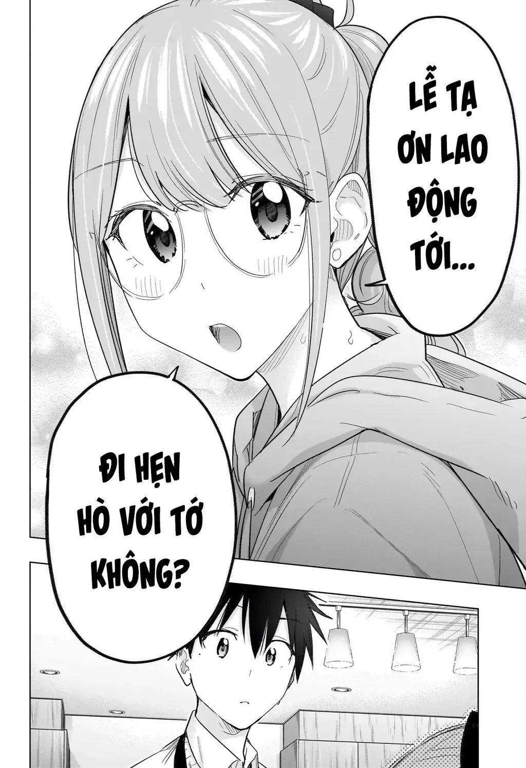 Chương 51 - Trang 17