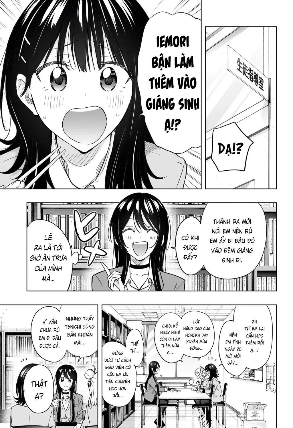 Chương 63 - Trang 4