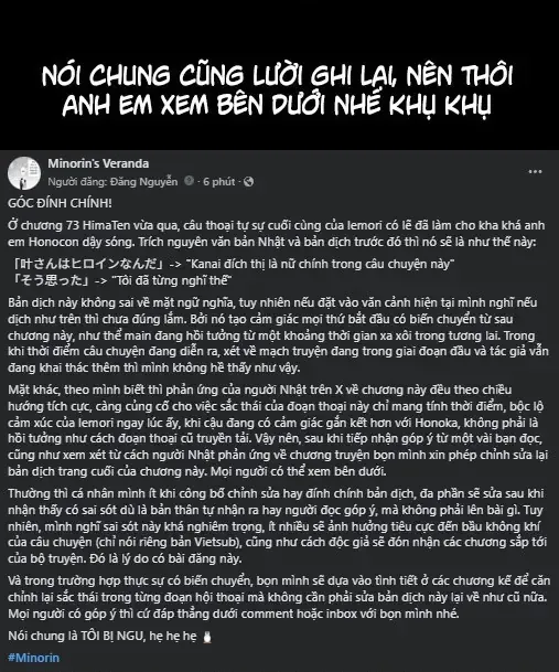 Chương 73 - Trang 23