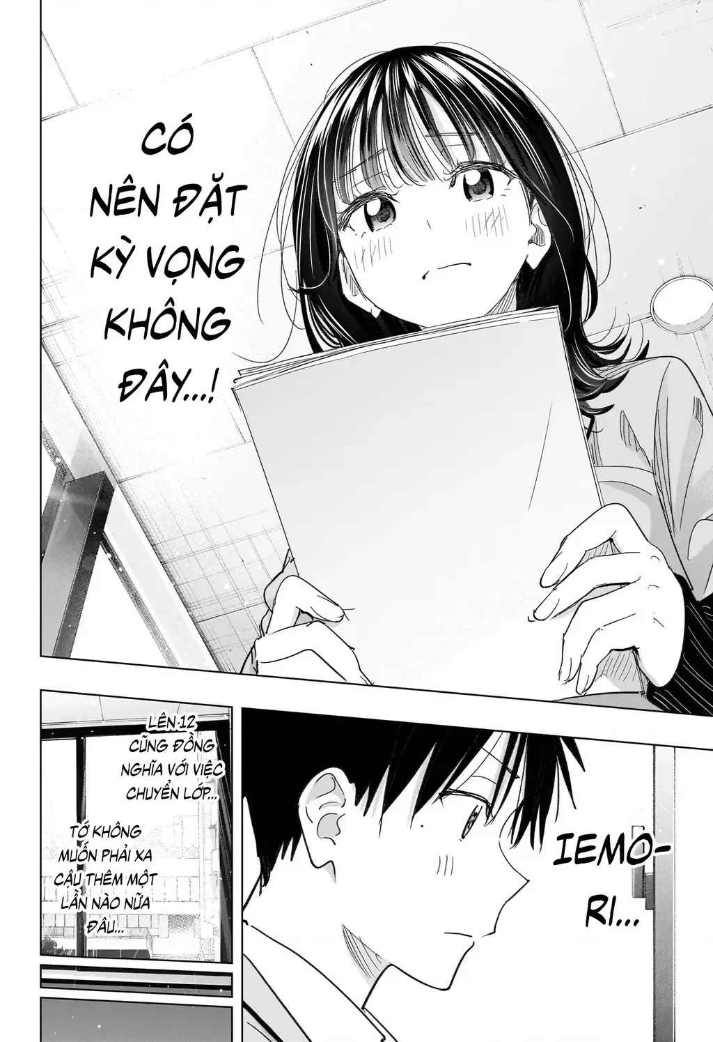 Chương 78 - Trang 19
