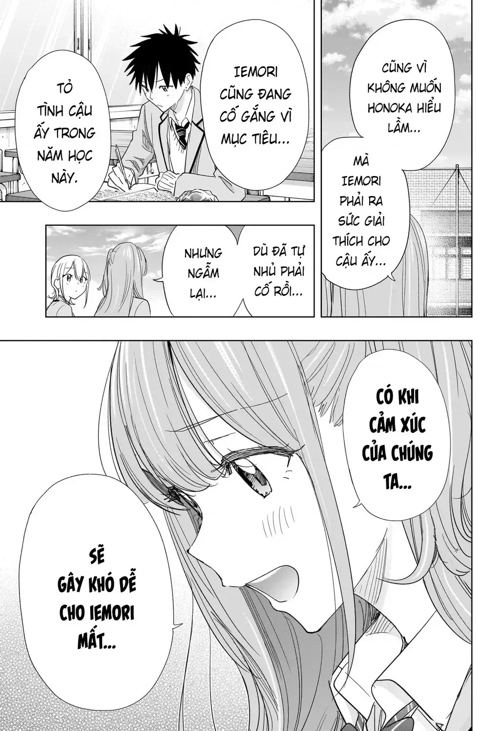 Chương 82 - Trang 12