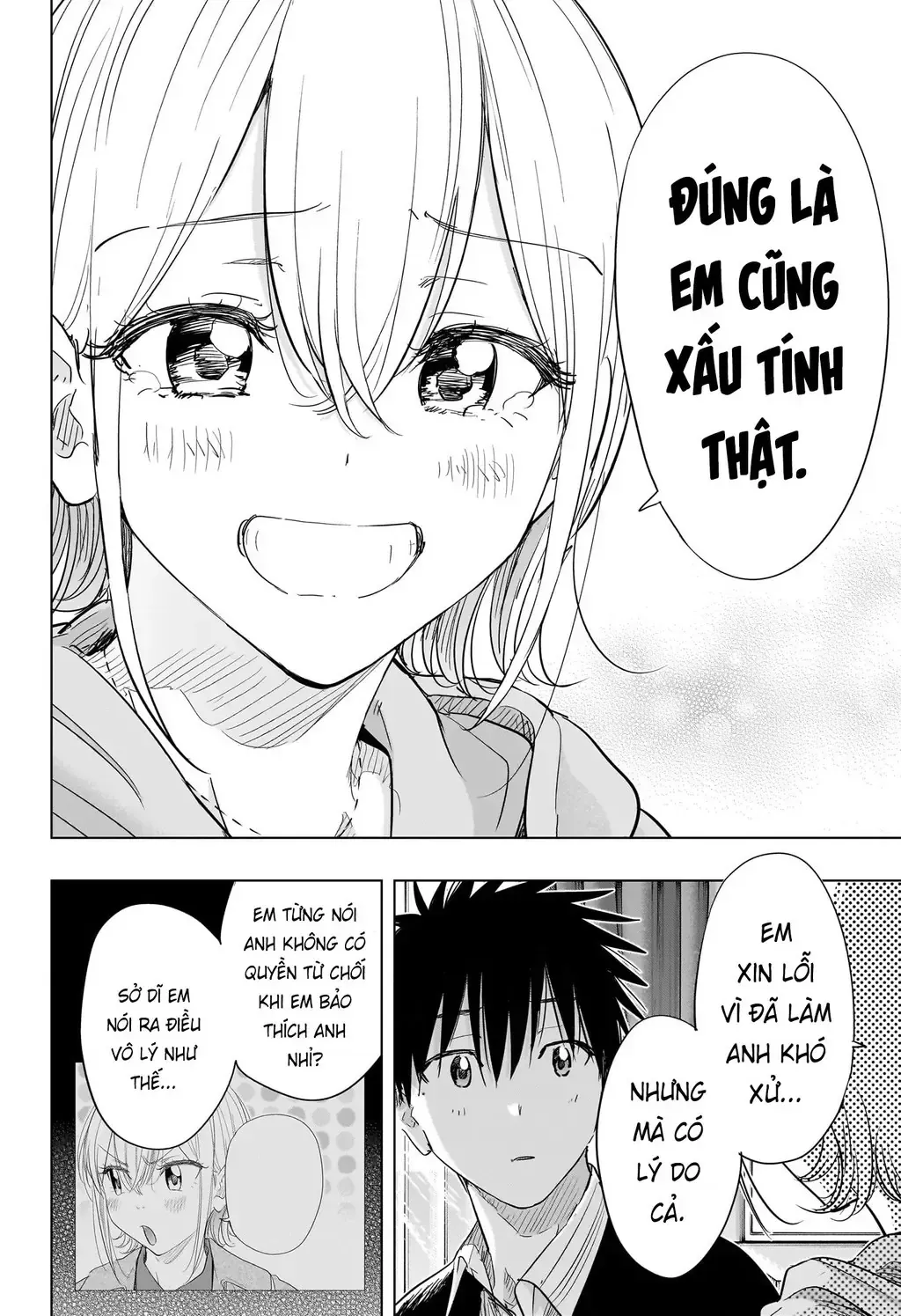 Chương 84 - Trang 5