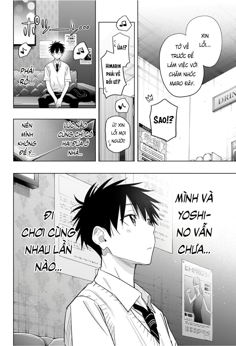 Trang 15