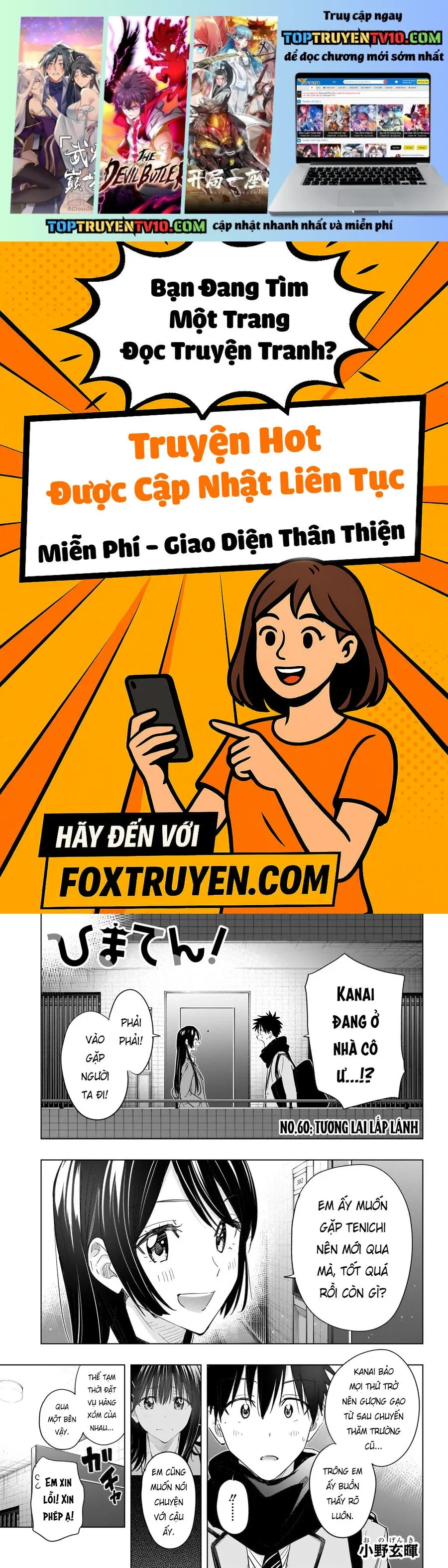 Trang 1
