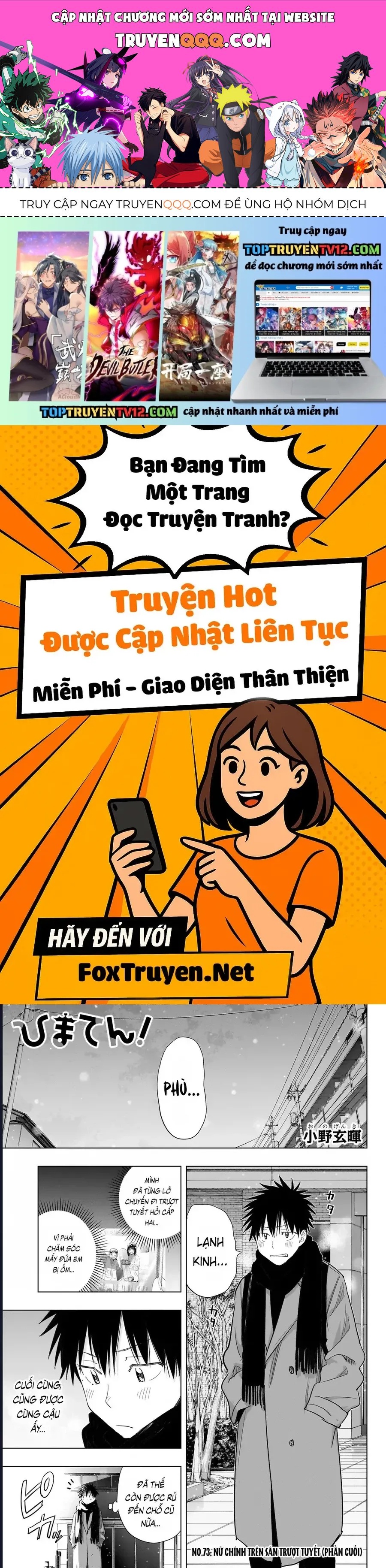 Chương 73 - Trang 1