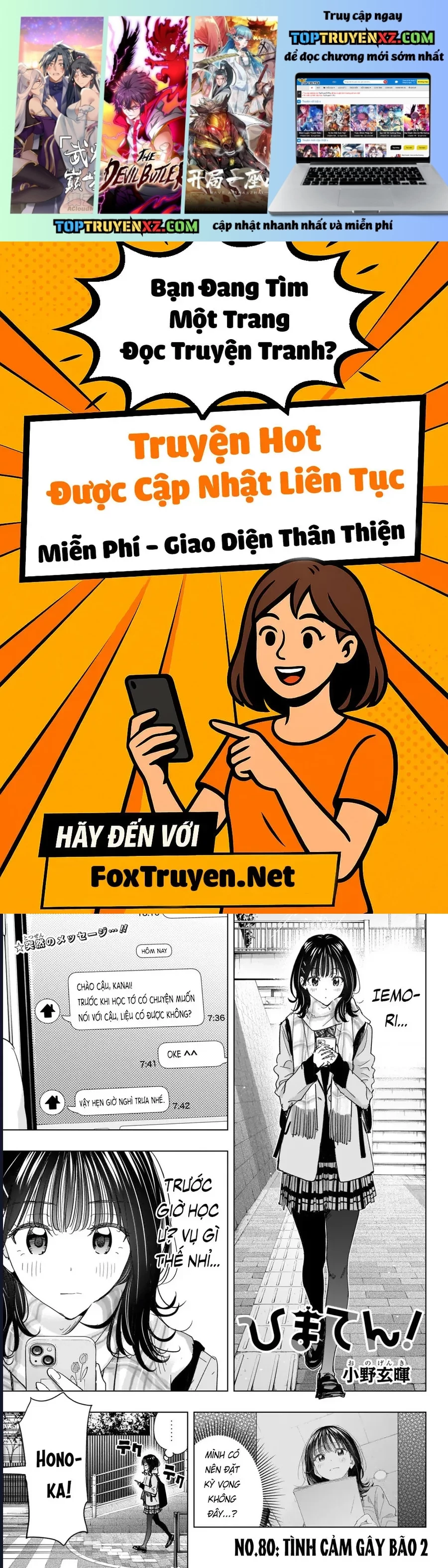 Trang 0