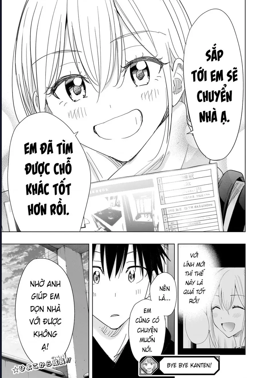 Trang 20