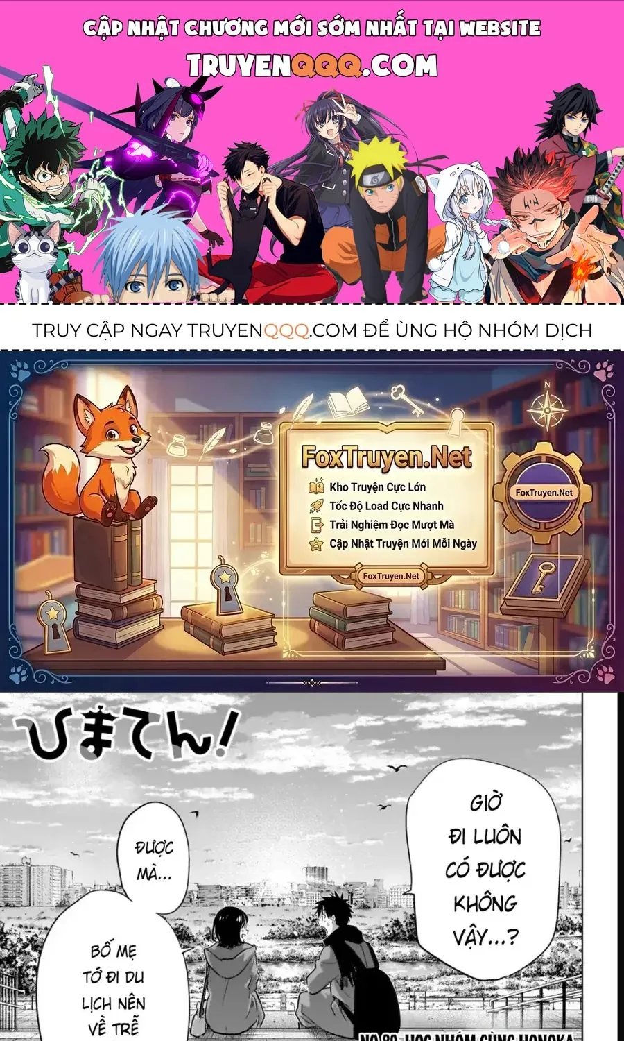 Trang 0