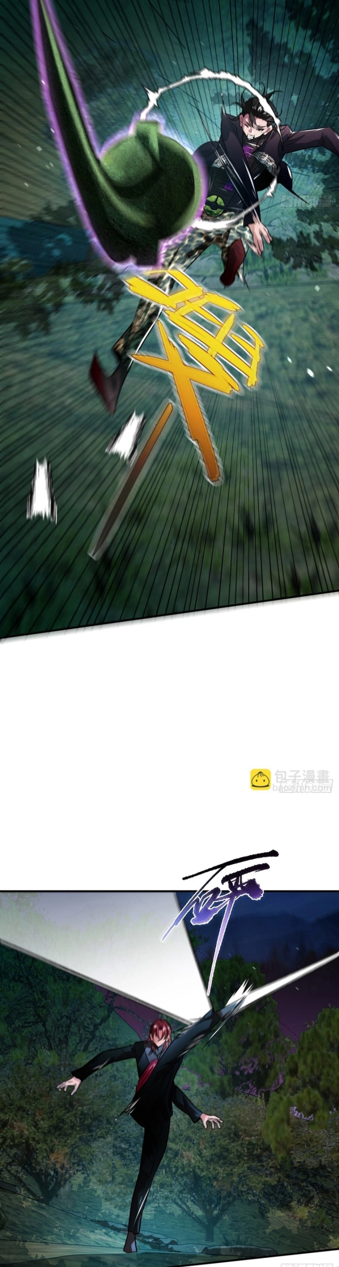 Chương 13 - Trang 2