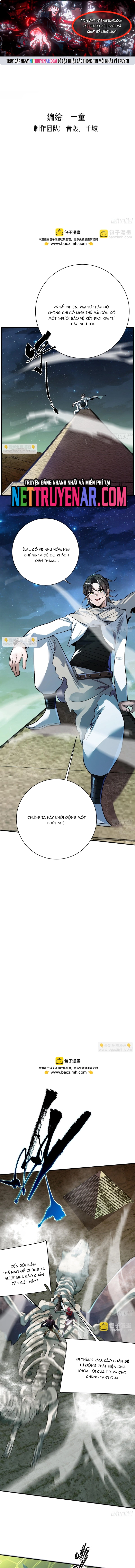 Chương 27 - Trang 1
