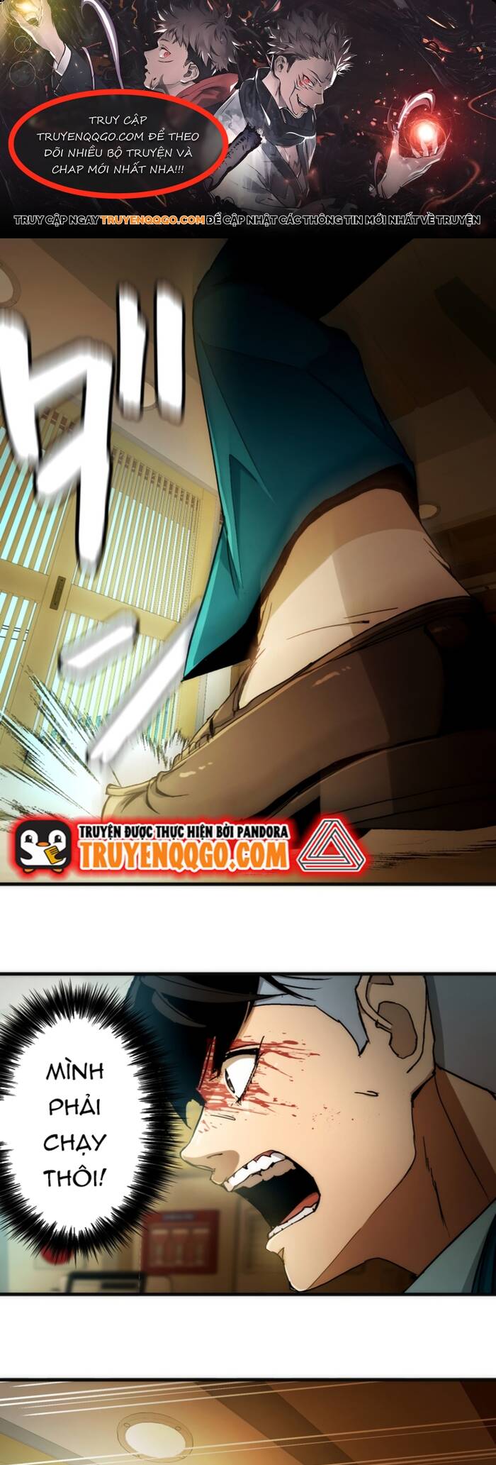 Trang 0