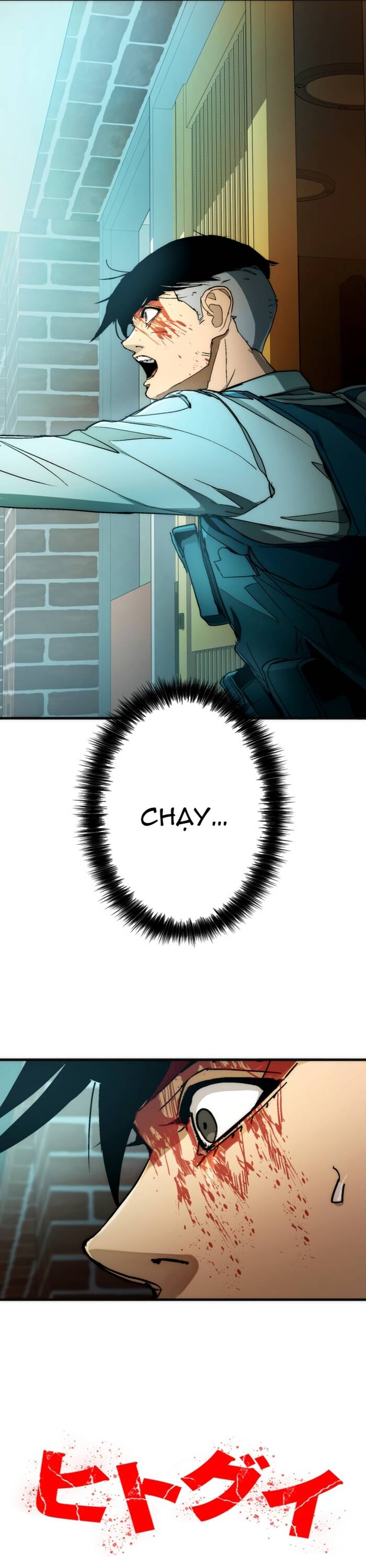 Chương 10 - Trang 3