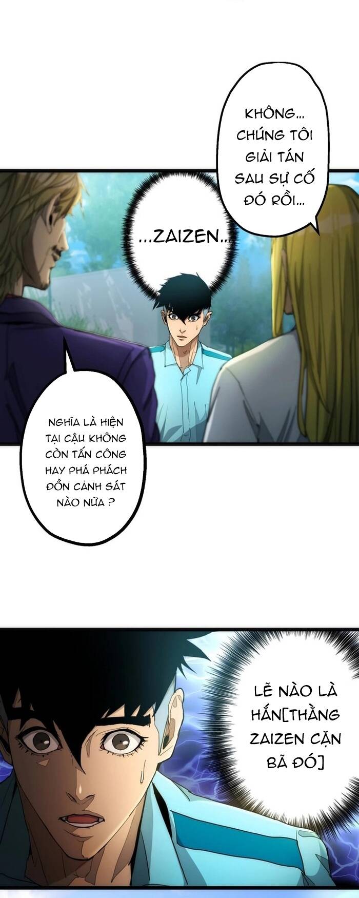 Chương 17 - Trang 17