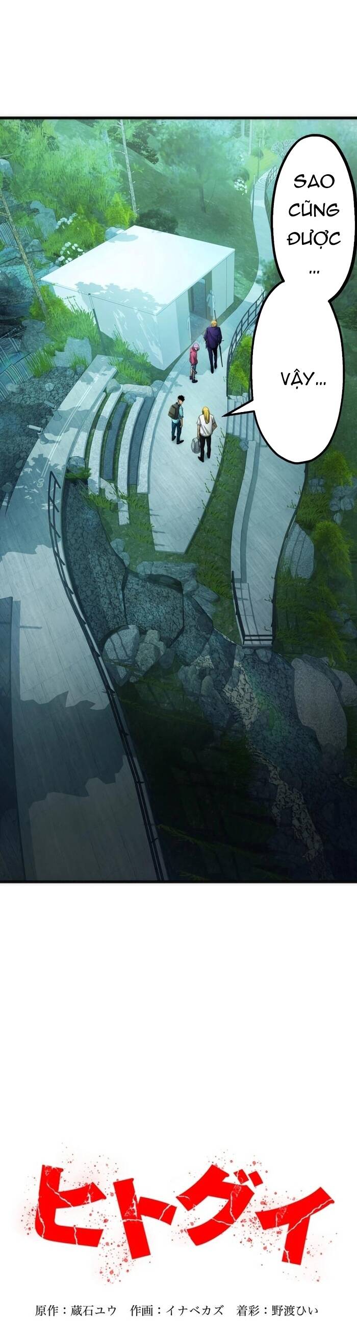 Chương 17 - Trang 23