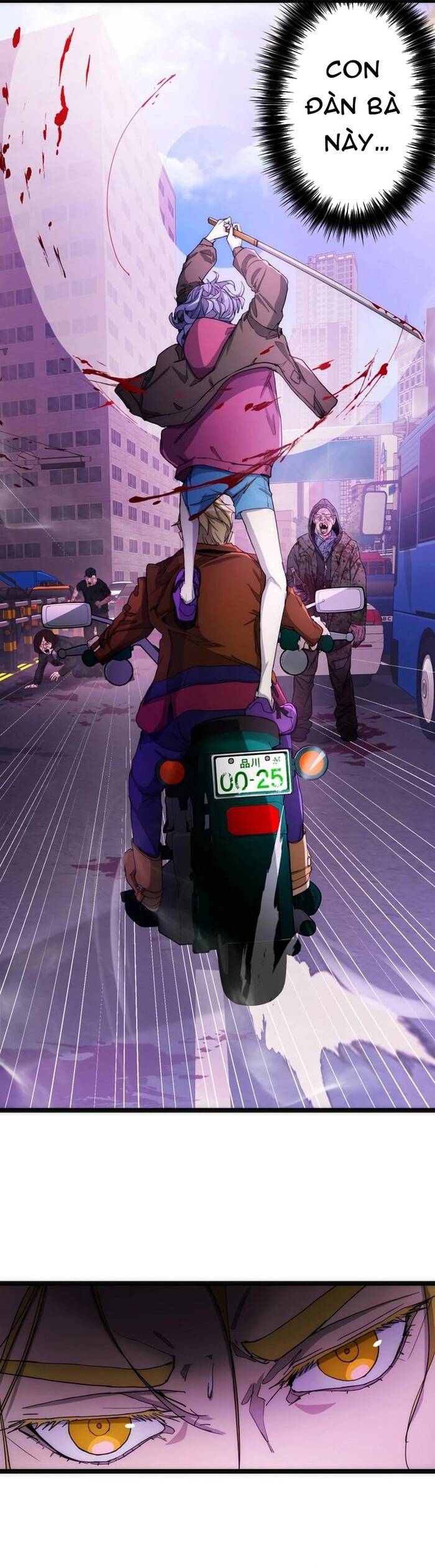 Trang 23