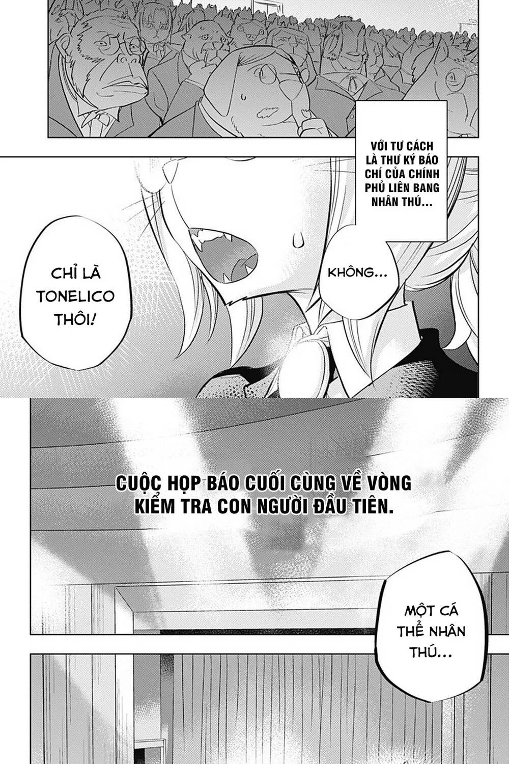 Chương 1 - Trang 54