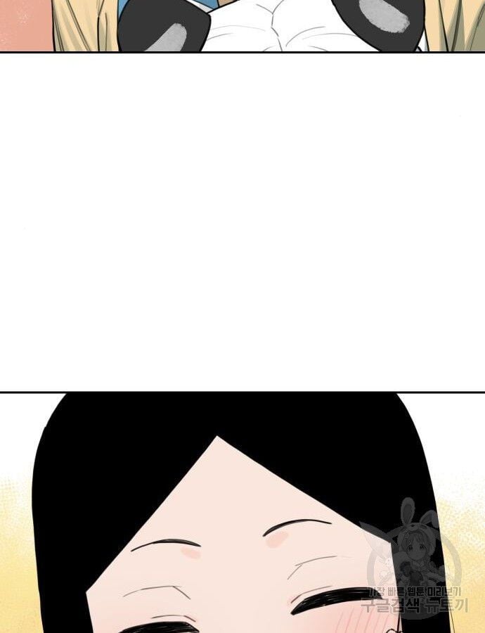 Chương 140 - Trang 26