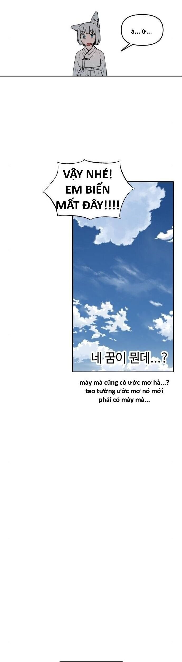 Chương 145 - Trang 14