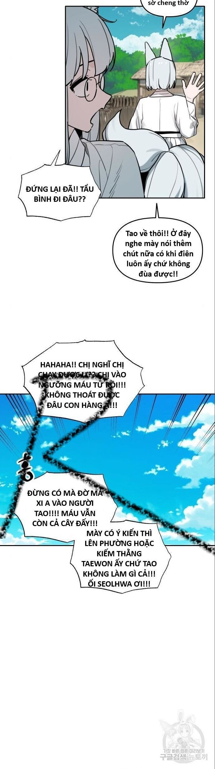 Chương 145 - Trang 8