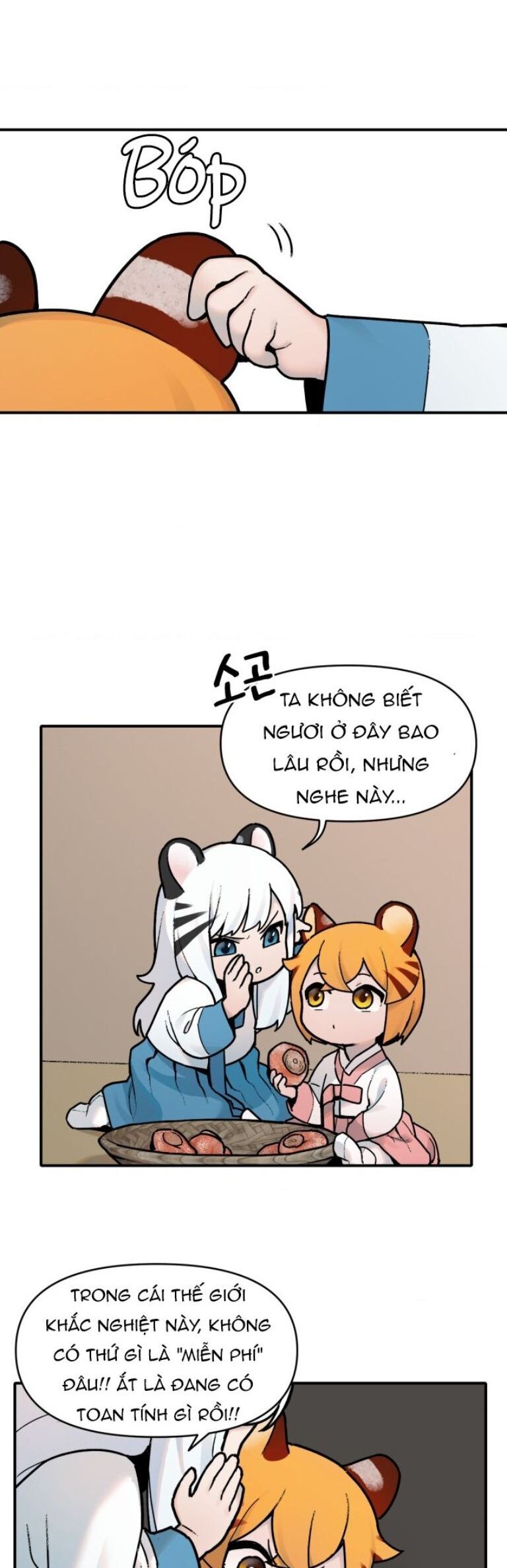 Trang 23