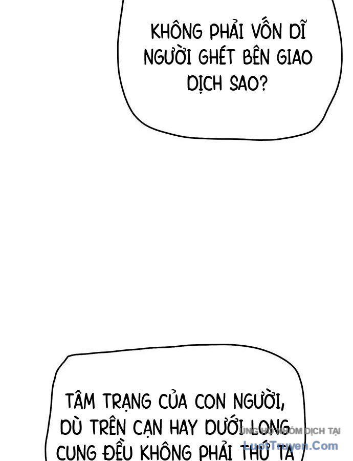 Trang 73