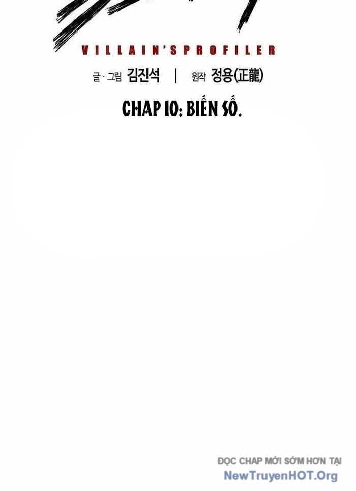 Chương 10 - Trang 3