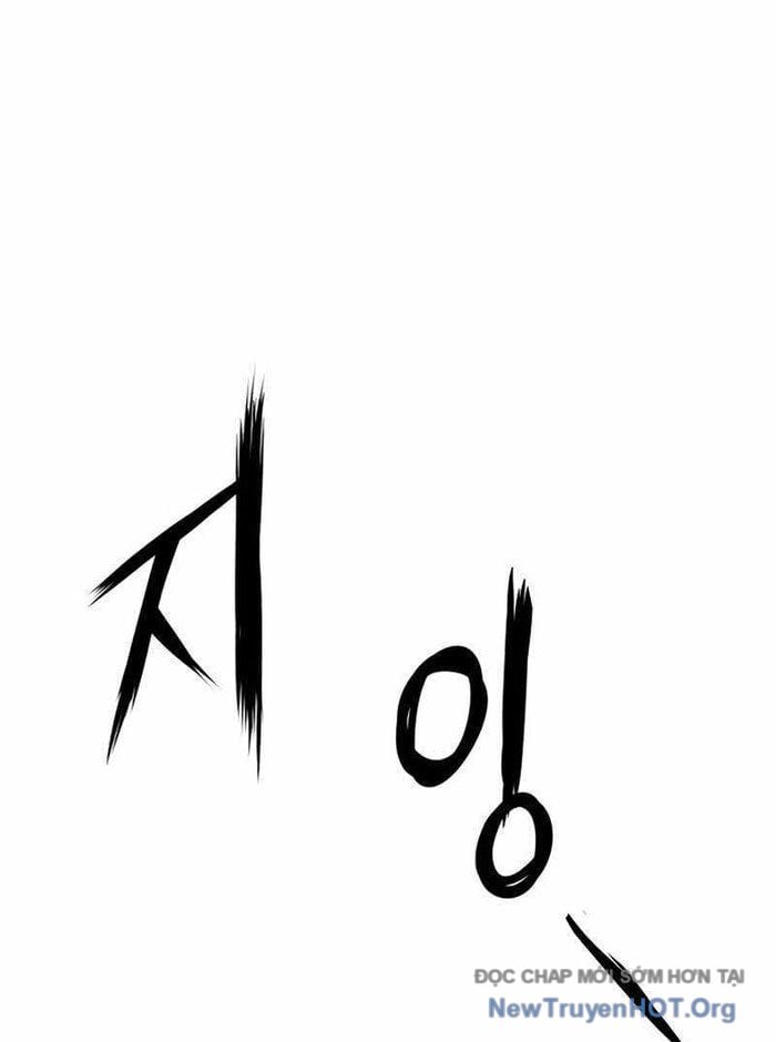 Chương 10 - Trang 90