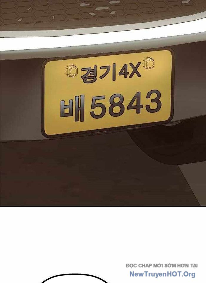 Chương 12 - Trang 117
