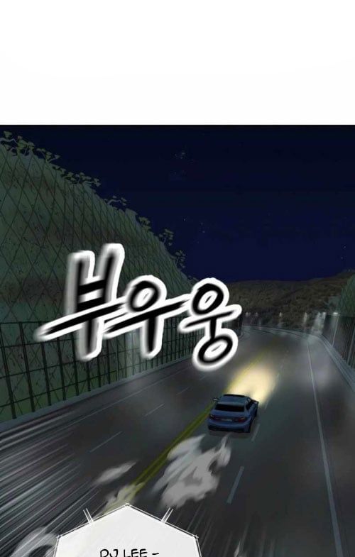 Chương 26 - Trang 3