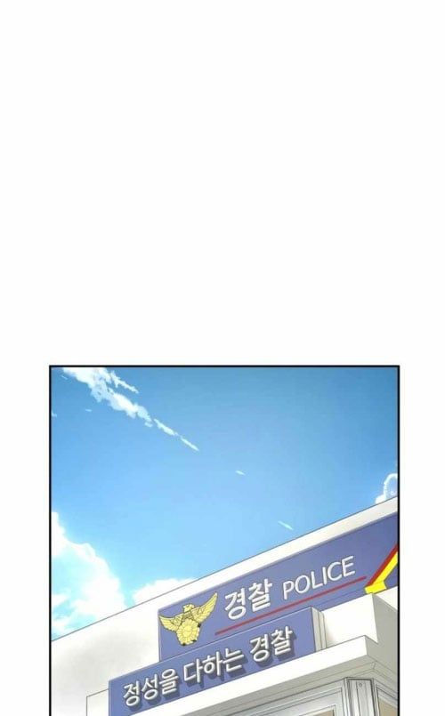 Chương 27 - Trang 58