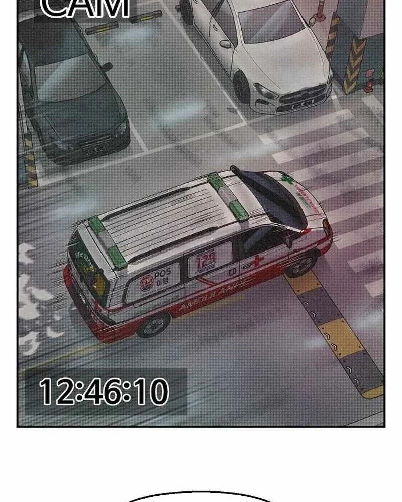 Chương 29 - Trang 70