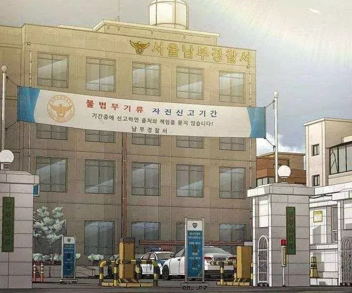 Chương 38 - Trang 110