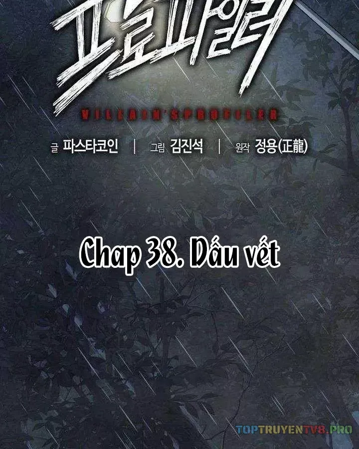 Chương 38 - Trang 5