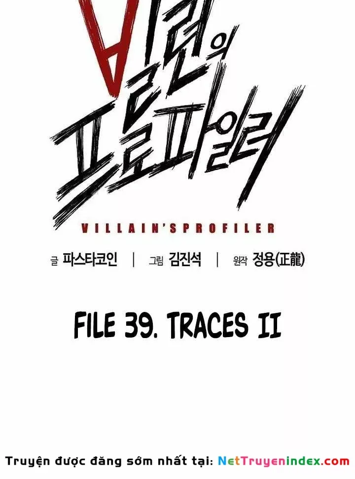 Chương 39 - Trang 12