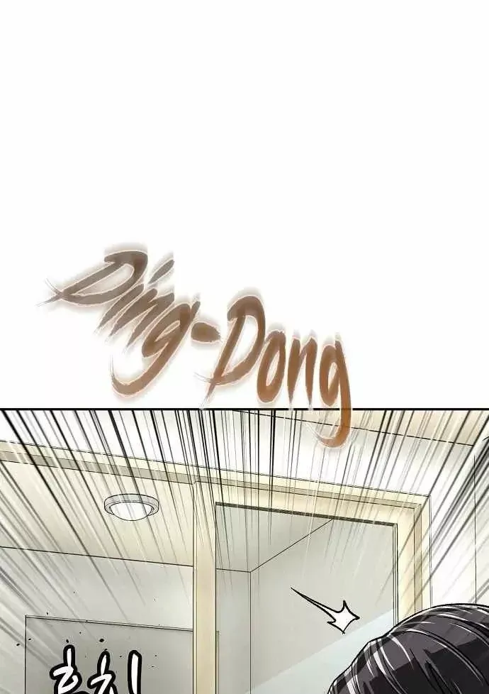 Chương 40 - Trang 115