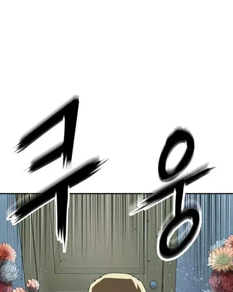 Chương 47 - Trang 142