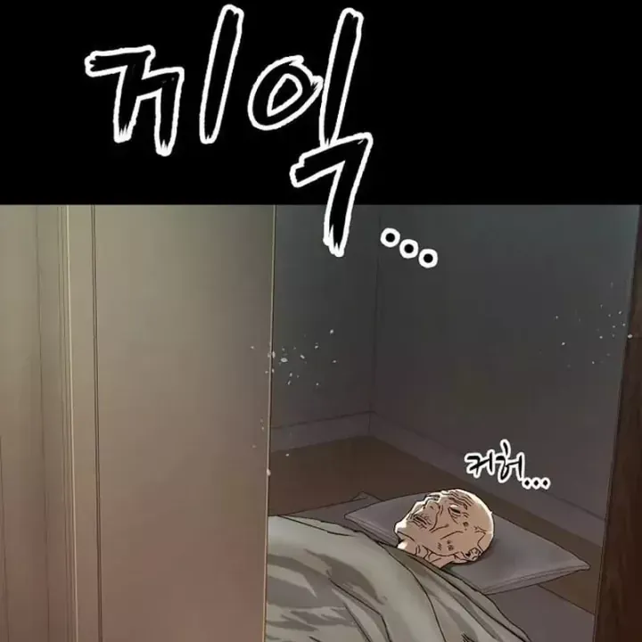 Chương 48 - Trang 25