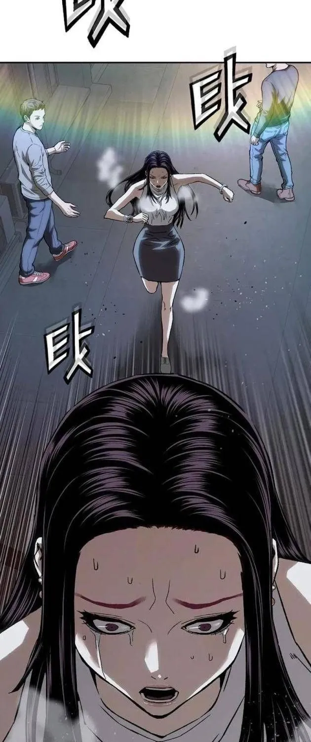 Chương 49 - Trang 95