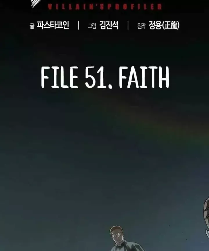 Chương 51 - Trang 11