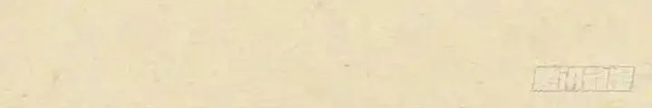 Chương 248 - Trang 13