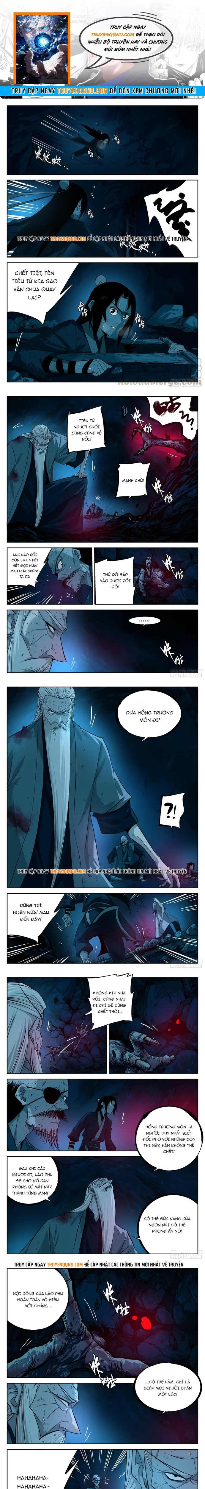 Trang 0
