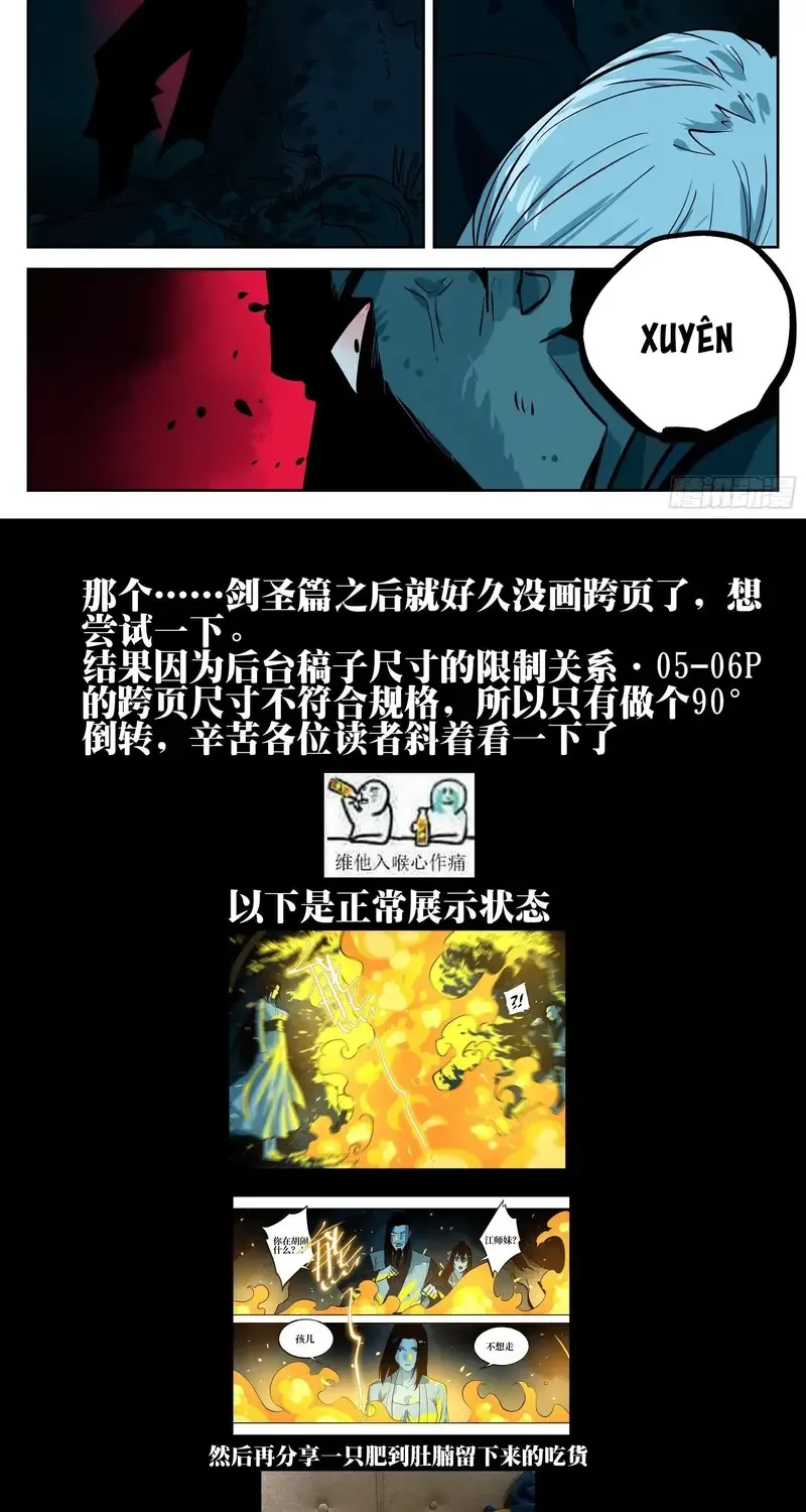 Chương 50 - Trang 17