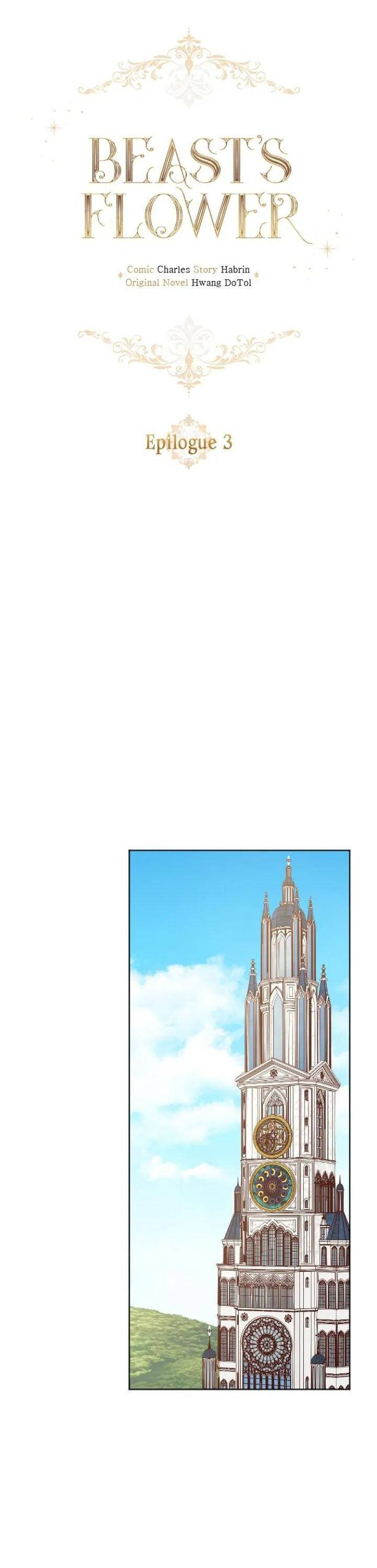 Chương 52.3 - Trang 12