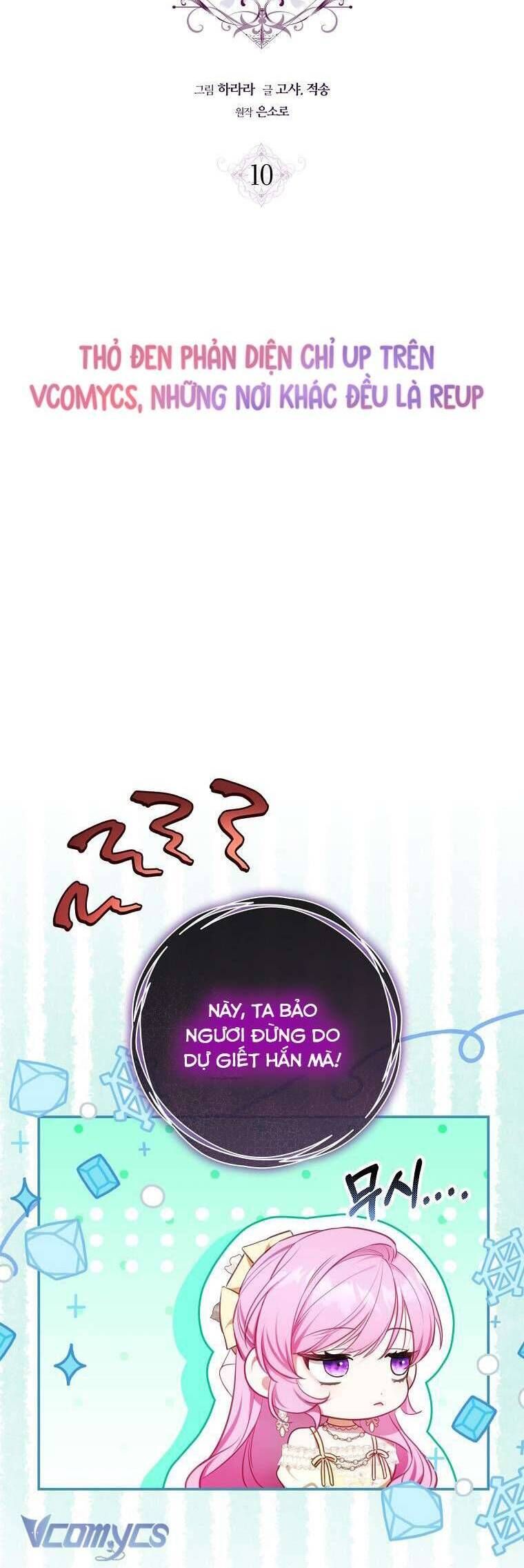 Chương 10 - Trang 18