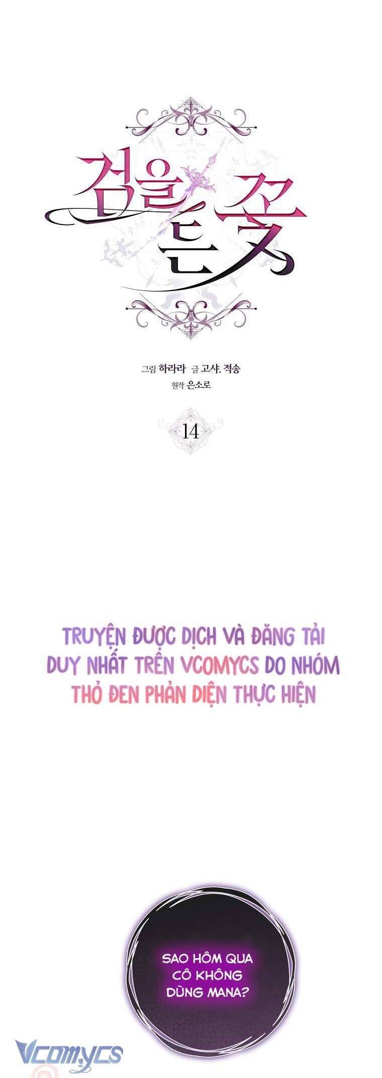 Chương 14 - Trang 13