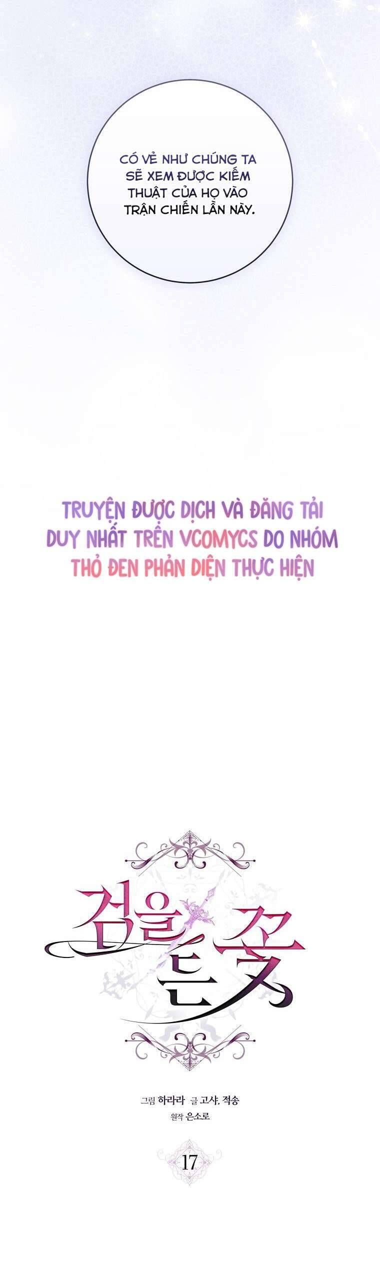 Chương 17 - Trang 5