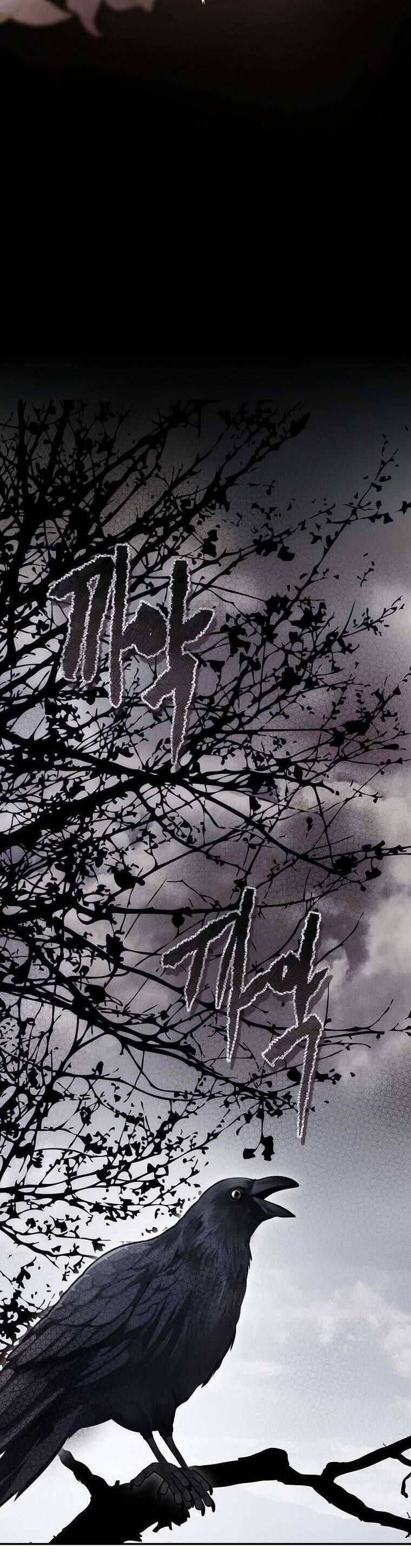 Chương 18 - Trang 48
