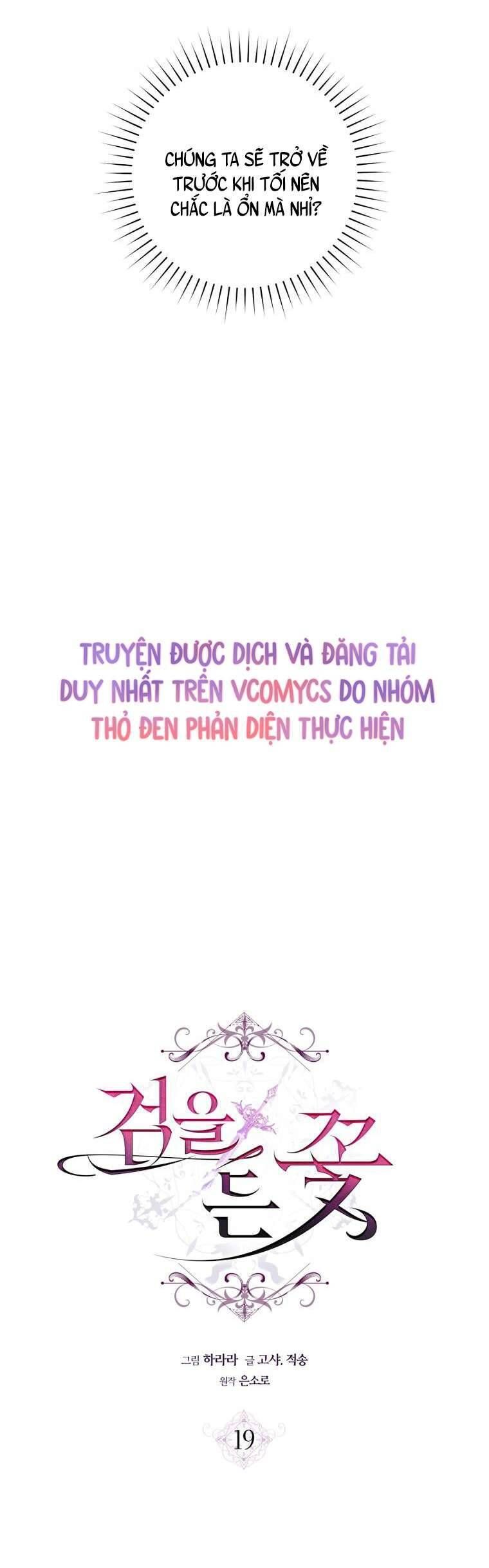 Chương 19 - Trang 8