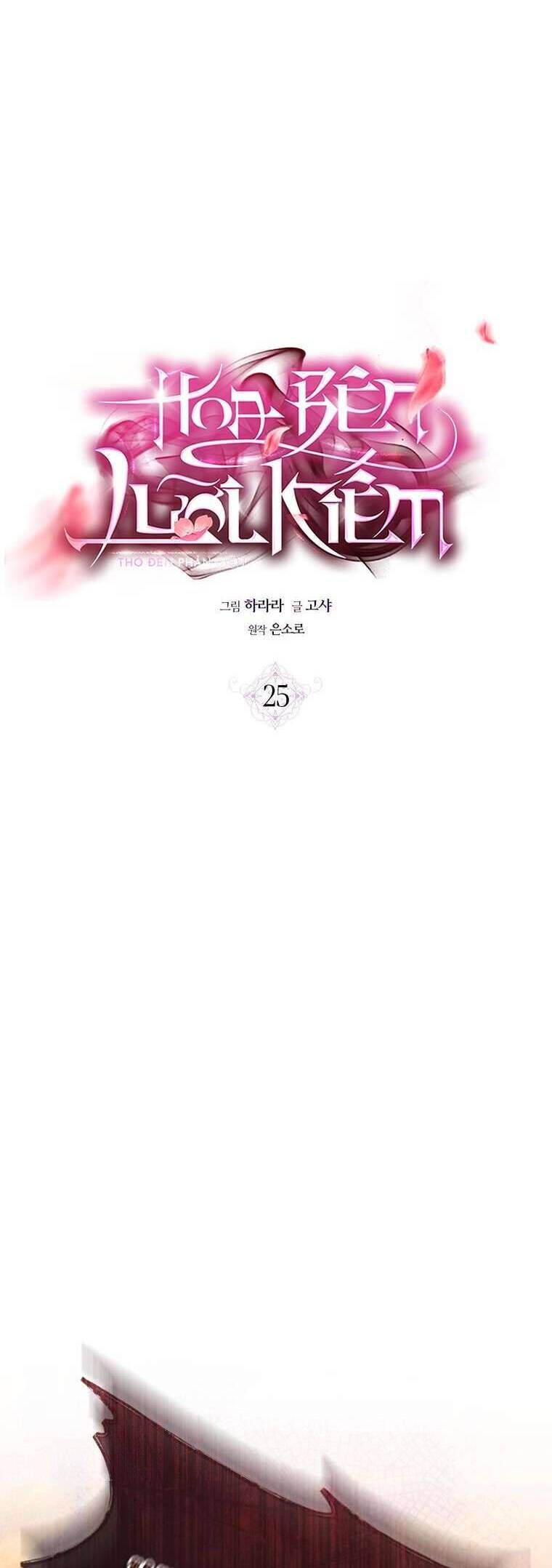 Chương 25 - Trang 12